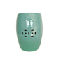 New Leaf Garden Stool