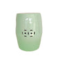 Celadon Garden Stool